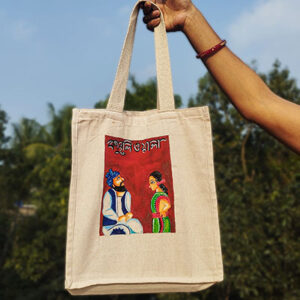 kabuliwala tote bag for all students